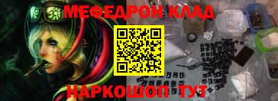 2c-b Комсомольск-на-Амуре