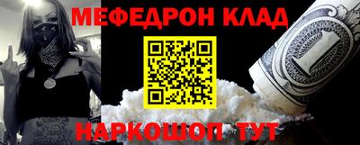 круглые Коммунар