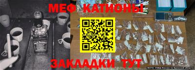 2c-b Комсомольск-на-Амуре