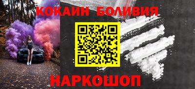 прущие грибы Конаково