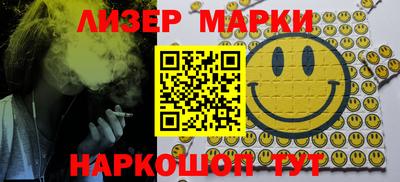 2c-b Комсомольск-на-Амуре