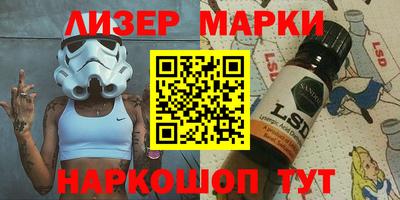 прущие грибы Конаково