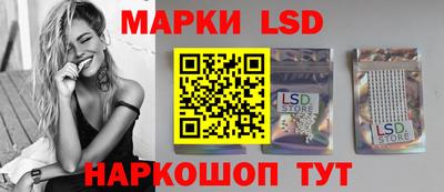 прущие грибы Конаково