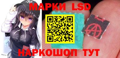круглые Коммунар