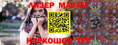 круглые Коммунар