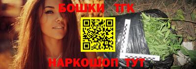 круглые Коммунар
