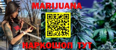 прущие грибы Конаково