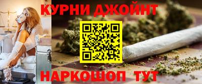 2c-b Комсомольск-на-Амуре