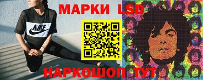 круглые Коммунар