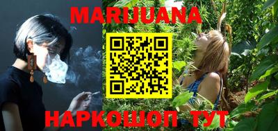 прущие грибы Конаково