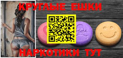 2c-b Комсомольск-на-Амуре