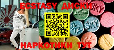 2c-b Комсомольск-на-Амуре