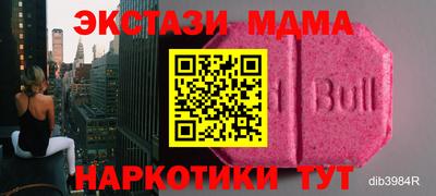 2c-b Комсомольск-на-Амуре