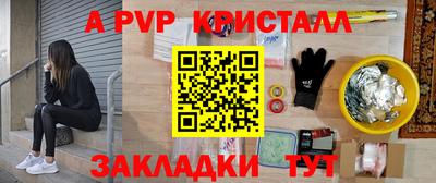 круглые Коммунар