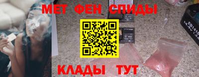 круглые Коммунар