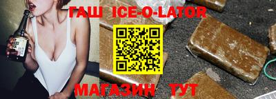 прущие грибы Конаково