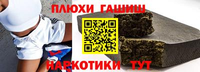 круглые Коммунар