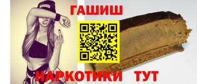 круглые Коммунар