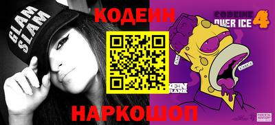 прущие грибы Конаково