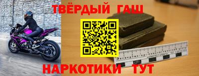 прущие грибы Конаково