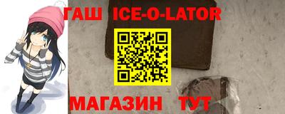 2c-b Комсомольск-на-Амуре