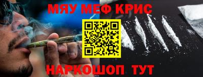 прущие грибы Конаково