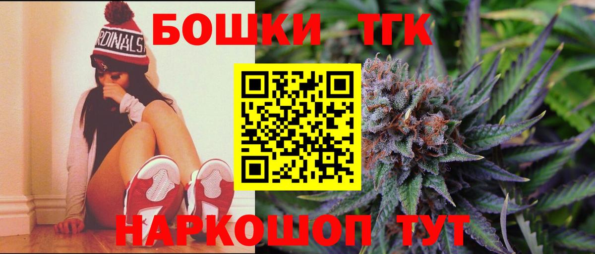 Конопля LSD WEED  Бошки марихуана SATIVA & INDICA  Шишки марихуана ГИДРОПОН  Бошки марихуана марихуана  Кизилюрт  Вход с VPN 